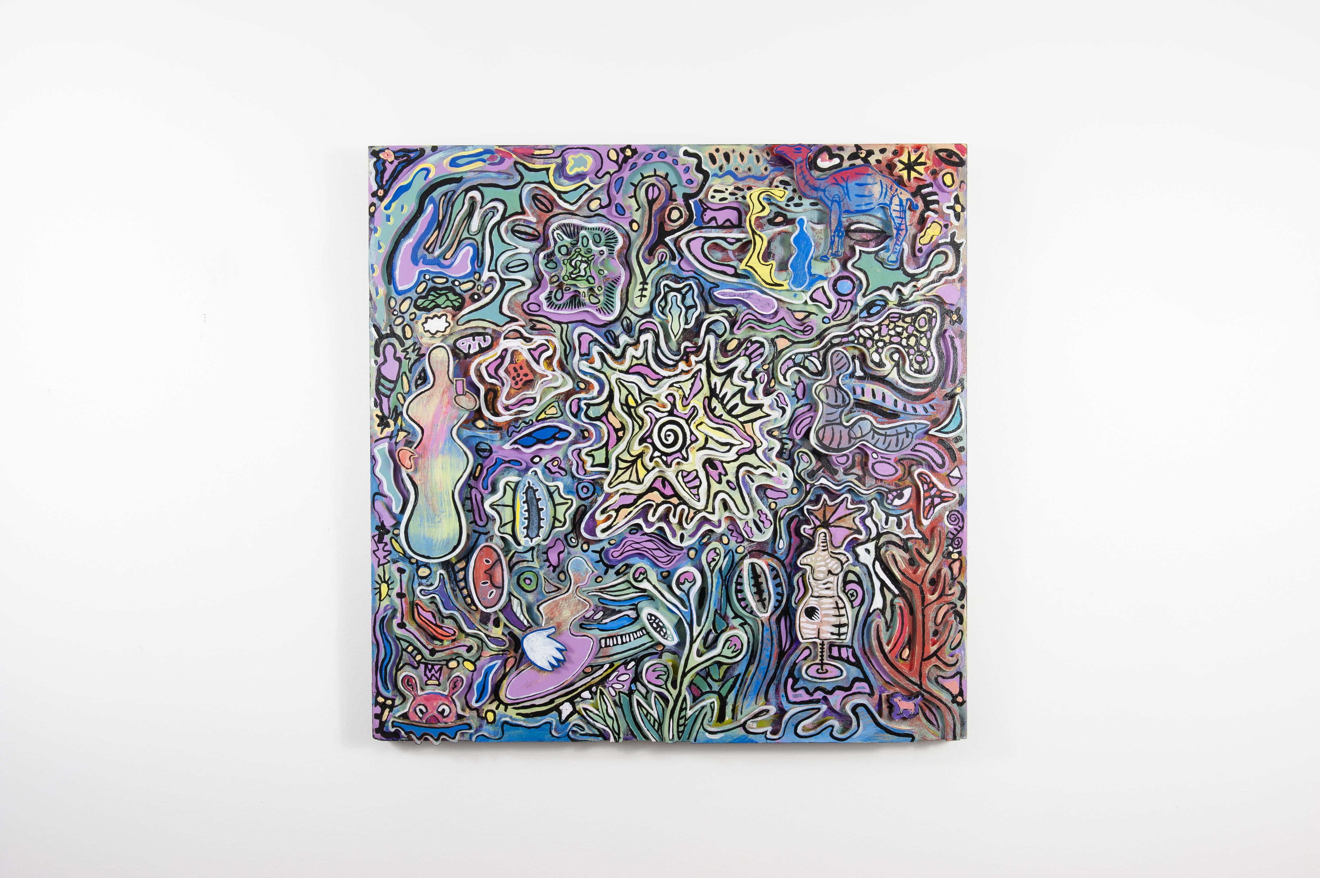 The need to be enough